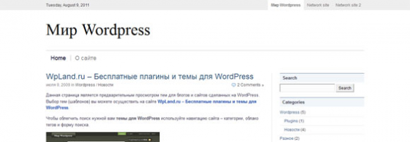 Журнал WordPress